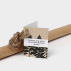 Черенок березовый высшего сорта, с еврорезьбой, d=2,2 см, 130 см - Фото 4