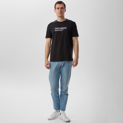 Футболка мужская KAFTAN «Снегопадла», размер M, чёрная