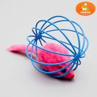 Игрушка Мышь в шаре, 6 см, микс цветов - Фото 1