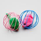 Игрушка Мышь в шаре, 6 см, микс цветов - Фото 4