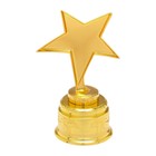 Награда звезда под нанесение, золотая подставка, 16 х 9,3 х 6,5 см - Фото 4