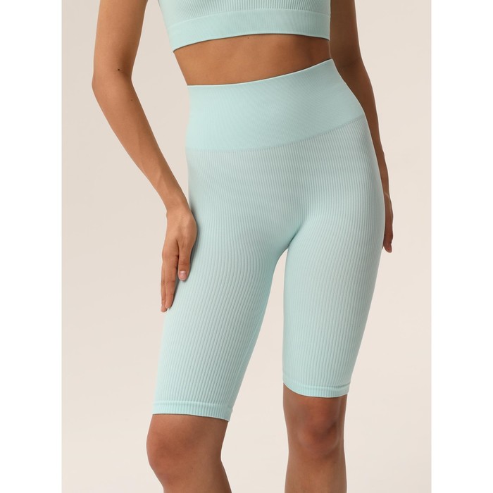 Велосипедки женские в рубчик Mirey Short Leggings, размер 46-48, цвет ментол - Фото 1