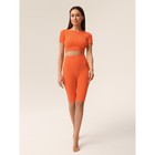 Велосипедки женские в рубчик Mirey Short Leggings, размер 46-48, цвет оранжевый - Фото 5