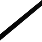 Ножовка по металлу ТУНДРА, усиленный прямоугольный профиль, пластиковая рукоятка, 300 мм - Фото 5