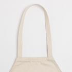 Фартук «Этель» Be Curious, 40×50 см, бежевый - Фото 2