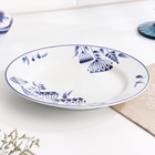 Тарелка "Тысячелистник", d-200мм, нео гжель - фото 25309130