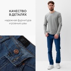 Джинсы мужские MIST размер 33, темно-синий - Фото 3