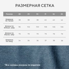 Джинсы мужские MIST размер 33, темно-синий - Фото 4