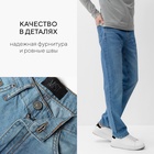 Джинсы мужские MIST размер 33, синий - Фото 3