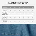 Джинсы мужские MIST размер 33, синий - Фото 4