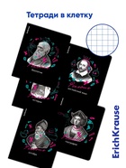 Предметная тетрадь по биологии ErichKrause. Persons, 48 листов, клетка, со справочным материалом, пластиковая обложка - Фото 2