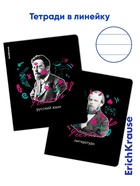 Предметная тетрадь по биологии ErichKrause. Persons, 48 листов, клетка, со справочным материалом, пластиковая обложка - Фото 4