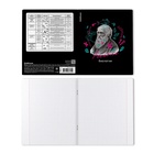 Предметная тетрадь по биологии ErichKrause. Persons, 48 листов, клетка, со справочным материалом, пластиковая обложка 10352413