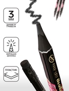 Карандаш ч/г дизайн BrunoVisconti Black Excellence. Донат рулит!, трехгр, НВ, 3мм, с ласт - Фото 2