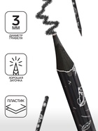 Карандаш чернографитный, BrunoVisconti ArtGraphix, Caffè nero, трехгранный, HB, грифель d=3мм 10693166