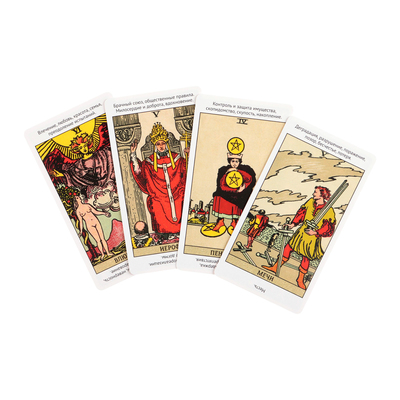 Карты Таро для начинающих с книгой «Изучаем карты таро с нуля», 78 л, карта 6.6×12 см