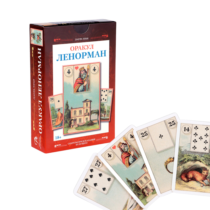 

Карты Таро, книга "Оракул Ленорман", 36 л, карта 5.8 х 8.8 см