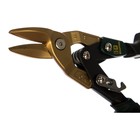 Ножницы KRAFTOOL Titan, по металлу , прямой рез, 260 мм - Фото 3