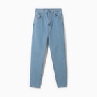 Джинсы женские мом MIST: Denim, размер (28) 44, голубые - Фото 12