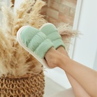 Тапочки женские, размер 40-41, цвет мятный - фото 25336601