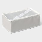 Органайзер для хранения белья LaDо́m, 8 ячеек, 24×14×10 см, серый - Фото 7