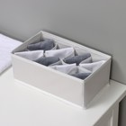 Органайзер для хранения белья LaDо́m, 8 ячеек, 24×14×10 см, серый - Фото 2