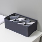 Органайзер для хранения белья LaDо́m, 8 ячеек, 24×14×10 см, графитовый - Фото 7