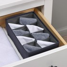Органайзер для хранения белья LaDо́m, 8 ячеек, 24×14×10 см, графитовый - Фото 8