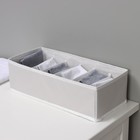 Органайзер для хранения белья LaDо́m, 6 ячеек, 34×15×10 см, серый - Фото 2