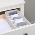 Органайзер для хранения белья LaDо́m, 6 ячеек, 34×15×10 см, серый - Фото 8