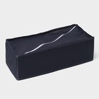 Органайзер для хранения белья LaDо́m, 6 ячеек, 34×15×10 см, графитовый - Фото 6