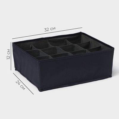Органайзер для хранения белья LaDо́m, 12 ячеек, 32×24×12 см, графитовый