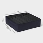 Органайзер для хранения белья LaDо́m, 7 ячеек, 33.5×30.5×10 см, графитовый - Фото 2