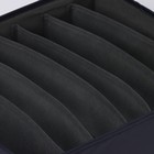 Органайзер для хранения белья LaDо́m, 7 ячеек, 33.5×30.5×10 см, графитовый - Фото 4