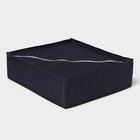 Органайзер для хранения белья LaDо́m, 7 ячеек, 33.5×30.5×10 см, графитовый - Фото 6