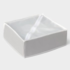 Органайзер для хранения белья LaDо́m, 16 ячеек, 32×32×12 см, серый - Фото 7