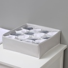 Органайзер для хранения белья LaDо́m, 16 ячеек, 32×32×12 см, серый - Фото 2