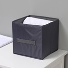 Короб стеллажный для хранения LaDо́m, 25×25×25 см, чёрный - Фото 6