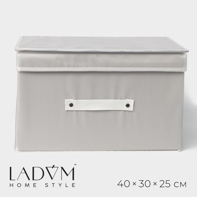 Короб стеллажный для хранения с крышкой LaDо́m, 40×30×25 см, серый