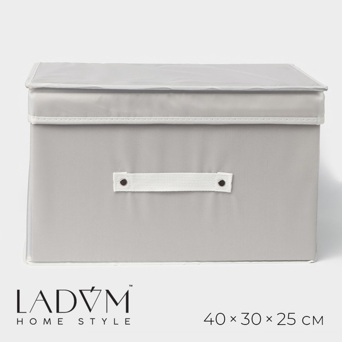 Короб стеллажный для хранения с крышкой LaDо́m, 40×30×25 см, серый - Фото 1