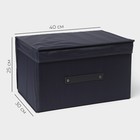 Короб для хранения с крышкой LaDо́m, 40×30×25 см, графитовый - Фото 3