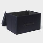 Короб для хранения с крышкой LaDо́m, 40×30×25 см, графитовый - Фото 4