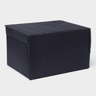 Короб для хранения с крышкой LaDо́m, 40×30×25 см, графитовый - Фото 5