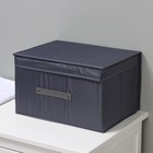 Короб для хранения с крышкой LaDо́m, 40×30×25 см, графитовый - Фото 8