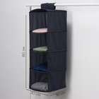 Органайзер подвесной LaDо́m, 30×30×80 см, графитовый - Фото 3