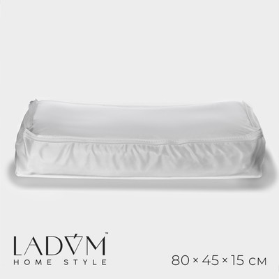 Кофр для хранения вещей LaDо́m, 80×45×15 см, белый