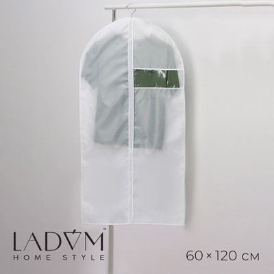 Чехол для одежды LaDо́m, ПВХ окно, плотный, 60×120 см, белый