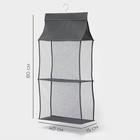 Органайзер для сумок 2 отделения LaDо́m, 40×15×80 см, серый - Фото 2