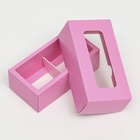 Коробка для 2 конфеты, розовый, 10.5×5.5×3.5 см - Фото 5