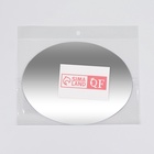 Зеркало настенное, овальное, акриловое, 15×20 см - Фото 5